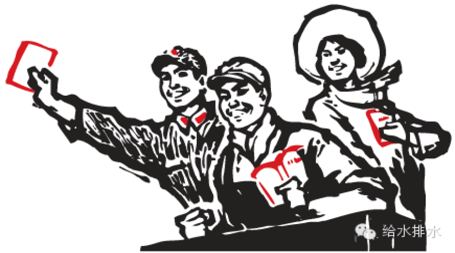 給水排水 |盤(pán)點(diǎn)十大給排水專業(yè)畢業(yè)的中國(guó)工程院院士